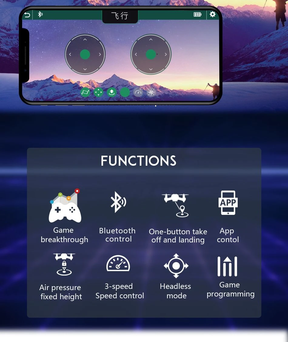 ALFI AT-66BL ALFI AT-66BL app control functions interface